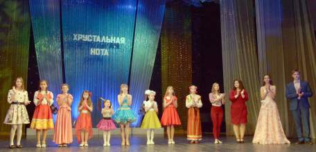 Конкурс вокалистов "Хрустальная нота" вновь прошел в Липецкой области