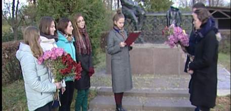 Студенты ЕГУ отметили 147-ю годовщину со дня рождения Нобелевского лауреата