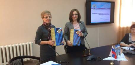 В ЕГУ им. И.А. Бунина прошла "Неделя конкуренции"