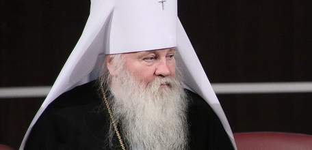 Владыка Никон получил звание &laquo;Почетный гражданин Липецкой области&raquo;