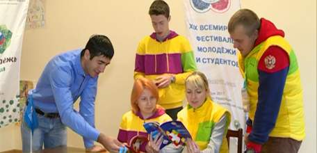 Ельчане вернулись с Всемирного фестиваля молодёжи и студентов