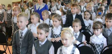 В гимназии №97 первоклассников посвятили в гимназисты