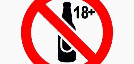 Повторно нарушил закон - неси уголовную ответственность!