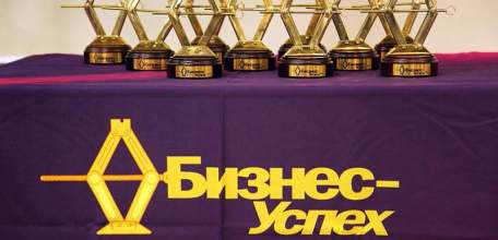 Вниманию субъектов малого и среднего предпринимательства города Ельца!