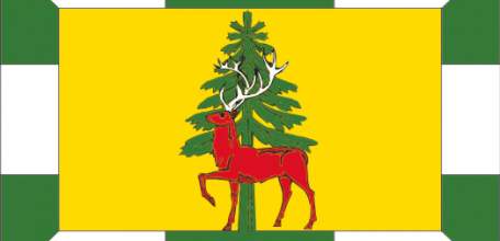 Информация об итогах социально-экономического развития Елецкого муниципального района за 9 месяцев 2017 года