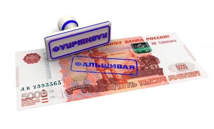 В Ельце обнаружена фальшивая купюра номиналом 5000 рублей