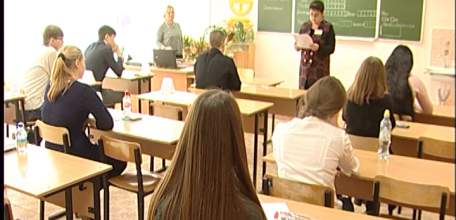 В Ельце началась подготовка к проведению ЕГЭ