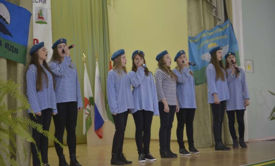 Елецкий фестиваль «За Россию, десант и спецназ!»