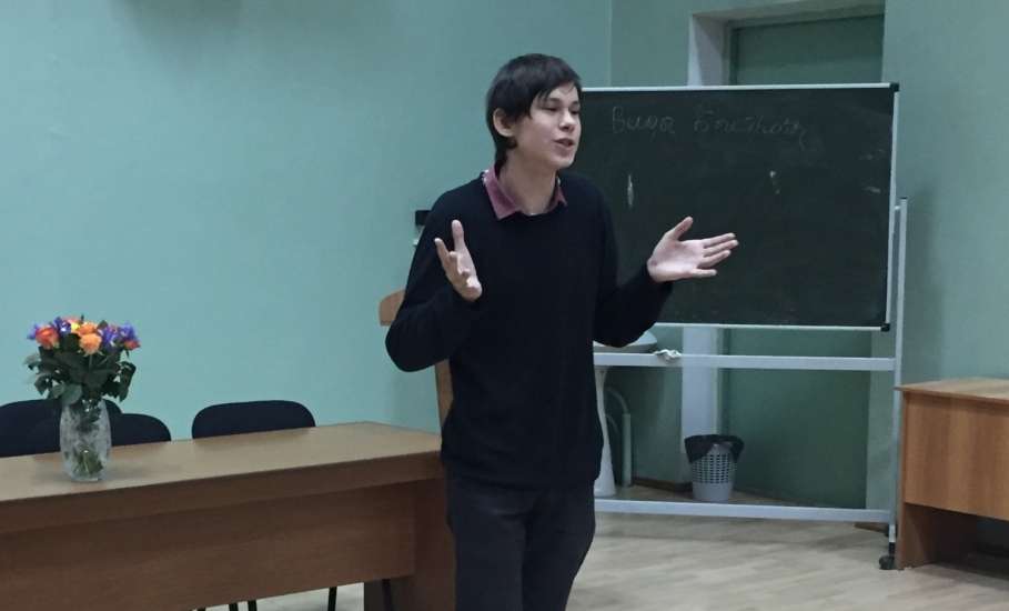 В ЕГУ им. И.А. Бунина прошел финал общегородского смотра-конкурса чтецов русской поэзии «Друзья мои, прекрасен наш союз!»