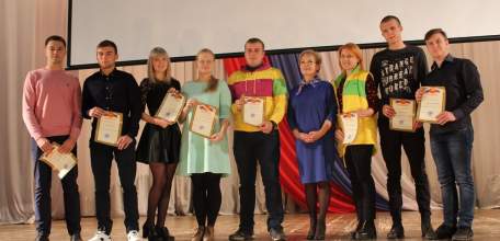 В ЕГУ им. И.А. Бунина состоялось общеуниверситетское мероприятие, посвященное Дню народного единства