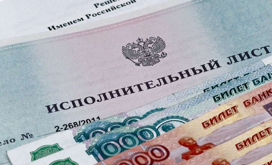 Прокуратура Елецкого района встала на защиту права детей на получение материального содержания от своего отца