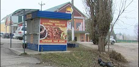 Административная комиссия продолжает выявлять нарушителей правил благоустройства и санитарного состояния города