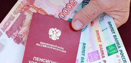 Прожиточный минимум для пенсионеров Липецкой области в 2018 году составит 8620 рублей