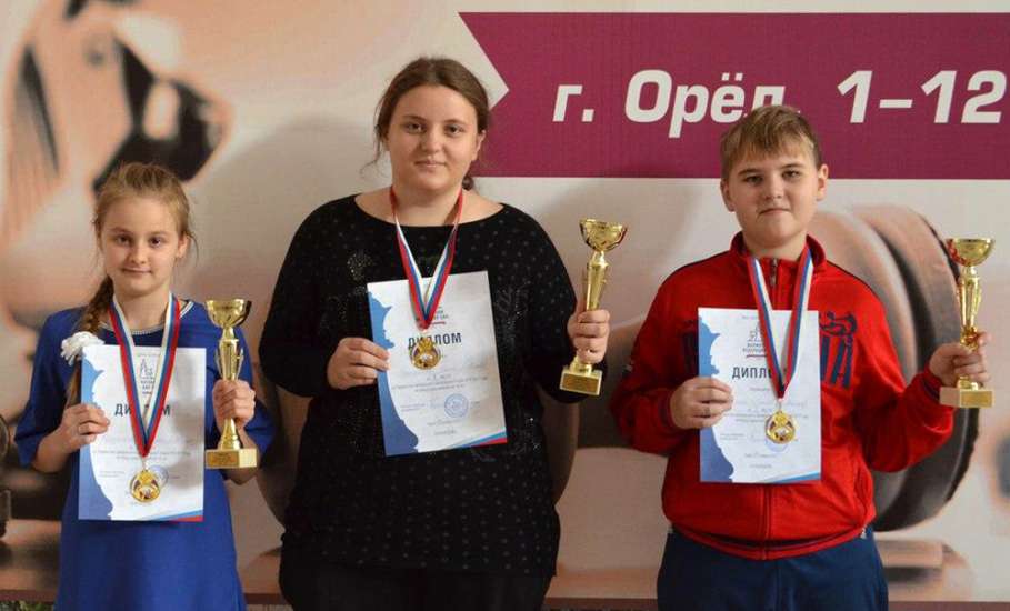 Липчане завоевали 10 медалей на первенстве ЦФО по шахматам