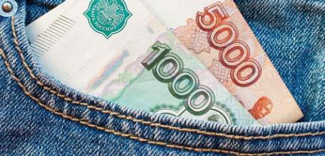 Цены: роста нет, но будет?