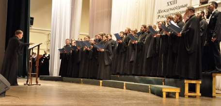 20 ноября - память священномученика Сергия, архиепископа Елецкого