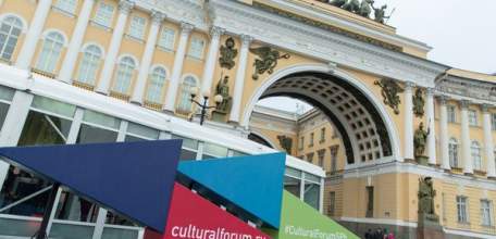 Липецкая область вошла в ТОП-10 регионов с высокими темпами развития культуры