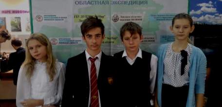 Школьники из Елецкого района приняли участие в областной конференции «Малые реки Липецкой области»