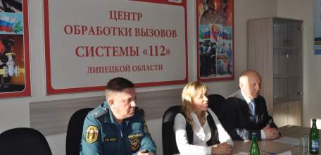 Результаты государственных испытаний системы &laquo;112&raquo; Липецкой области признаны положительными