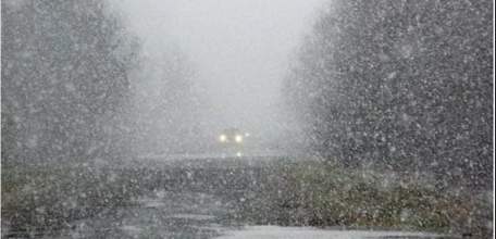 ЭКСТРЕННОЕ ПРЕДУПРЕЖДЕНИЕ о повышенной вероятности возникновения чрезвычайных ситуаций на территории Липецкой области (21 - 22 ноября 2017 года)