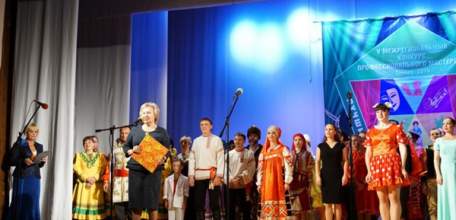 Ельчанка поедет на конкурс "Лучший культработник Черноземья"