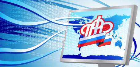 Новый вид социальной пенсии вводится с 1 января 2018 года