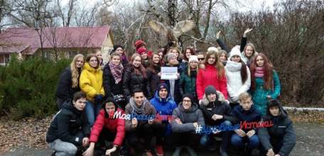 Дети из 17 регионов России посетили Липецкую область