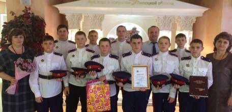 Команда из Елецкого района заняла первое место в смотре казачьих организаций Липецкой области