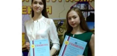 Юные краеведы Елецкого района приняли участие в финале Всероссийских краеведческих Чтений «Отечество – 2017»