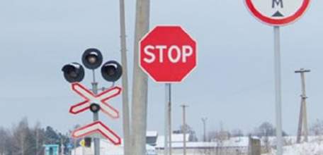 30 ноября и 1 декабря с 8 до 17 часов будет закрыто движение автотранспорта через железнодорожный переезд ст. Телегино