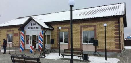 В селе Лавы Елецкого района открыли новый Дом культуры