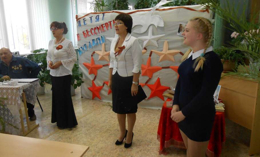 Библиотекарь из Ельца стала победителем Всероссийского конкурса для библиотек «Белая птица мира»