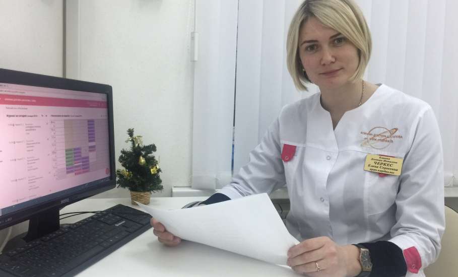 В Клинике Доктора Шаталова ведёт приём кардиолог Черкес Елена Сергеевна
