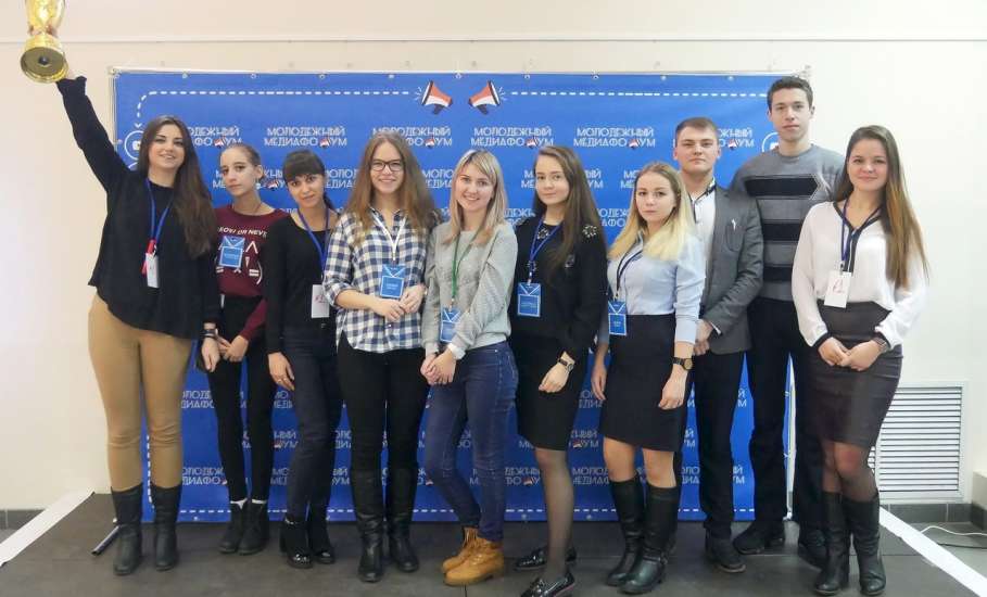 Студенты ЕГУ им. И.А. Бунина заняли первое место на Молодежном медиафоруме
