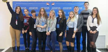 Студенты ЕГУ им. И.А. Бунина заняли первое место на Молодежном медиафоруме