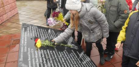 Урок памяти, посвященный Дню Героев Отечества, в елецкой библиотеке-филиале №2