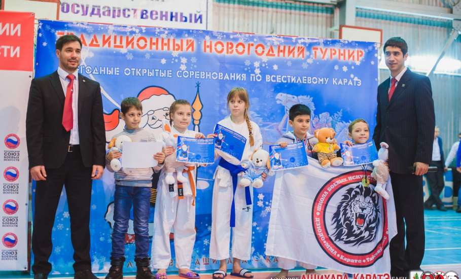 Открытое первенство и чемпионат Липецкой области по всестилевому каратэ собрал в Ельце более 300 спортсменов