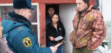 Сотрудники управления надзорной деятельности напоминают о соблюдении правил пожарной безопасности