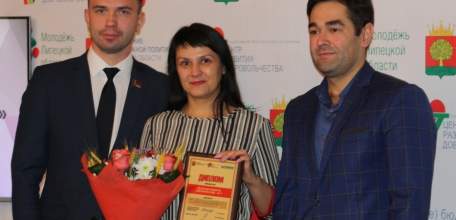 ЦСЗН по Елецкому району - победитель областного конкурса &laquo;Доброволец года &ndash; 2017&raquo; в номинации &laquo;Социальный проект&raquo;