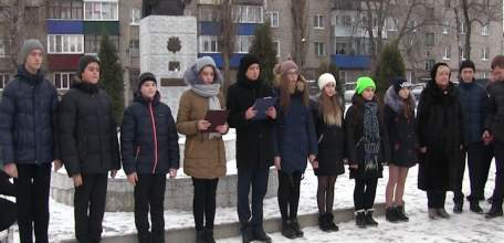 Митинг памяти прошел в сквере А.Гайтеровой