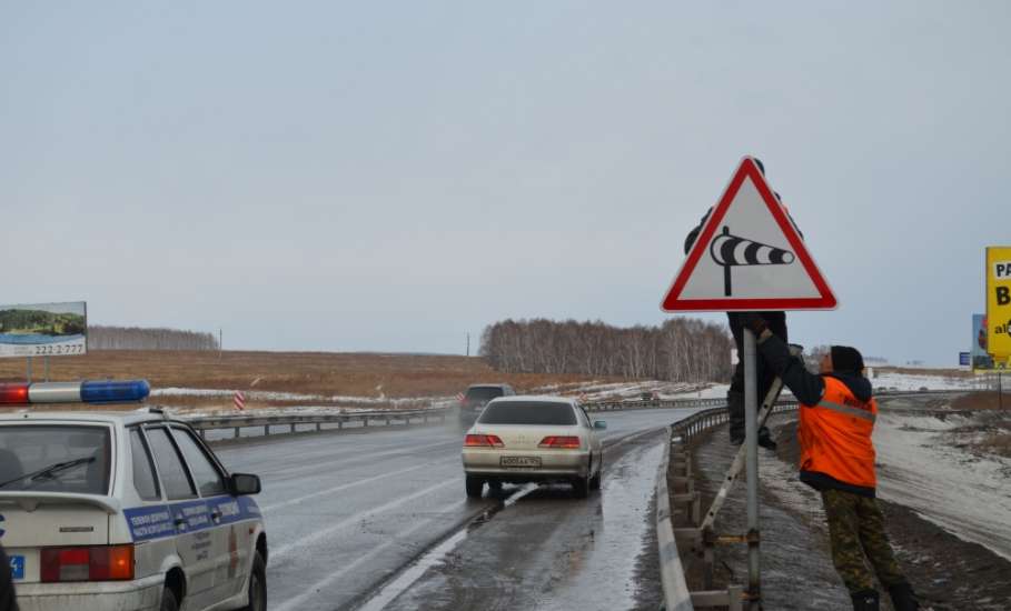 ГУ МЧС России по Липецкой области напоминает жителям области о правилах безопасности при ухудшении погодных условий