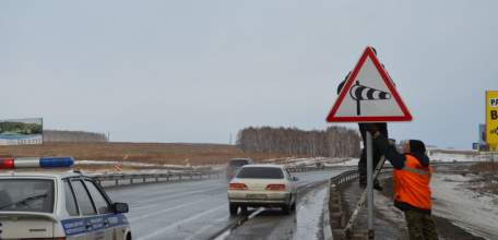 ГУ МЧС России по Липецкой области напоминает жителям области о правилах безопасности при ухудшении погодных условий