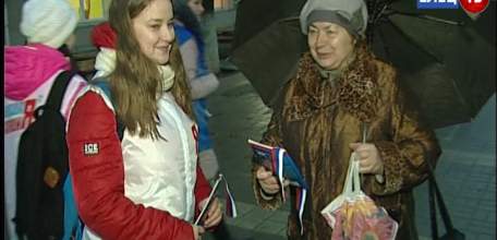Активисты &laquo;Молодой гвардии Единой России&raquo; провели в Ельце акцию &laquo;Мы &ndash; граждане России&raquo;