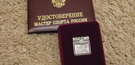 В ЕГУ им. И.А. Бунина станет на двух мастеров спорта больше
