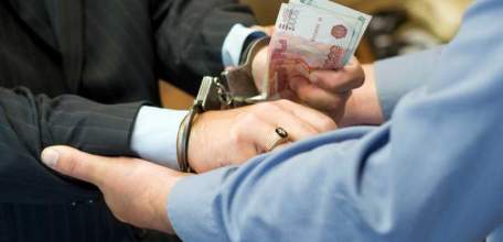 Взяточничество является одной из самых острых проблем Российской действительности