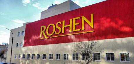 Суд продлил арест активов липецкой кондитерской фабрики Roshen до весны