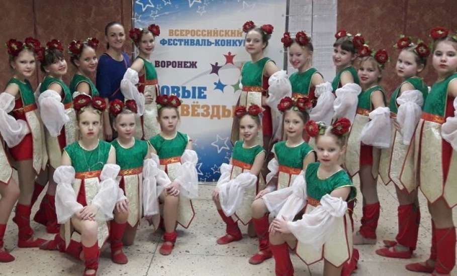 Образцовый хореографический коллектив «Дива» Елецкого района вернулся с наградами с конкурса «Новые звезды»