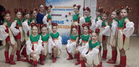 Образцовый хореографический коллектив «Дива» Елецкого района вернулся с наградами с конкурса «Новые звезды»