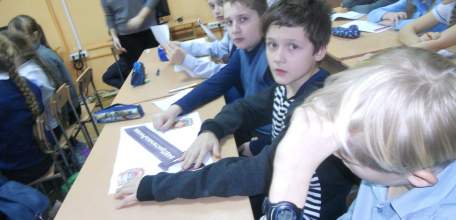 В гимназии №11 прошла акция «Пристегнись, Россия!»