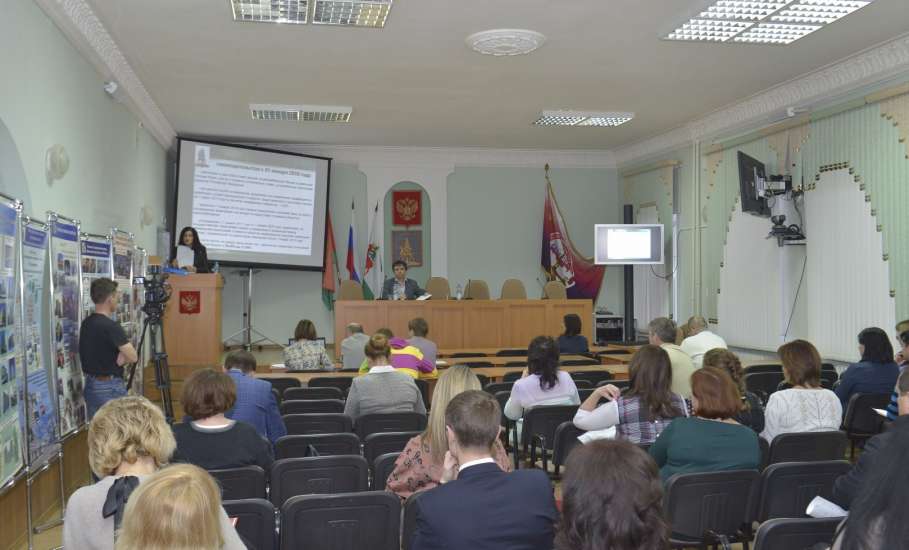 Бюджет Ельца на 2018 год и плановый период 2019 и 2020 годов обсудили участники публичных слушаний